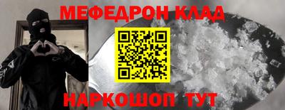 герыч Обь