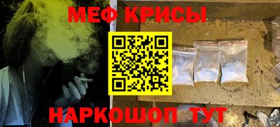 герыч Обь