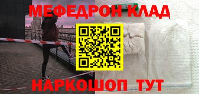 герыч Обь