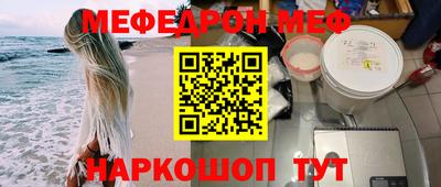 МДПВ Обнинск