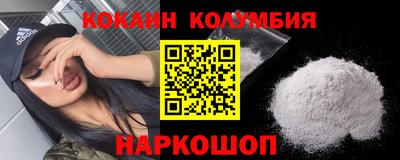 герыч Нягань