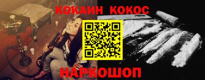 МДПВ Обнинск