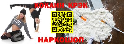 герыч Нягань