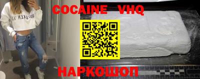 МДПВ Обнинск