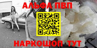 герыч Обь
