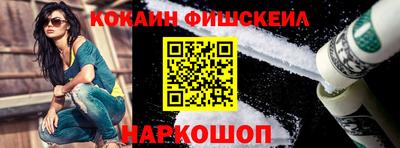 герыч Нягань