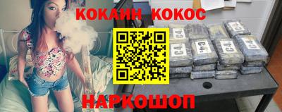 герыч Обь