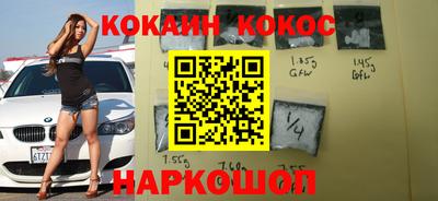 МДПВ Обнинск
