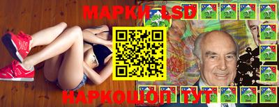 герыч Обь