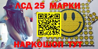 МДПВ Обнинск