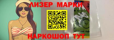 МДПВ Обнинск