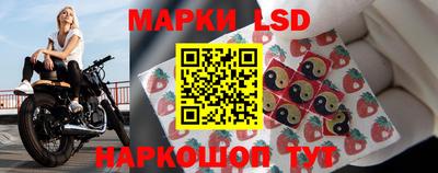 герыч Нягань