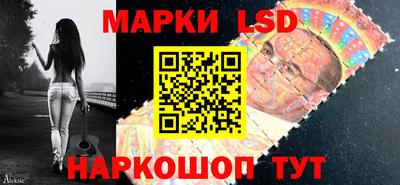 герыч Обь