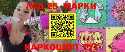 герыч Нягань