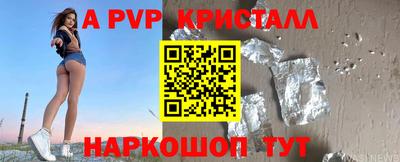 МДПВ Обнинск