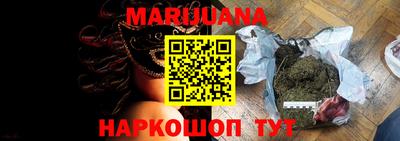 герыч Обь