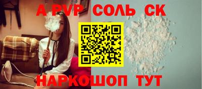 герыч Обь