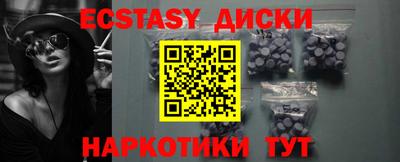 МДПВ Обнинск