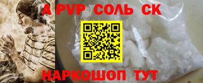 МДПВ Обнинск