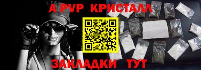 герыч Нягань