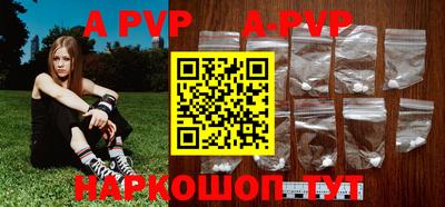 МДПВ Обнинск