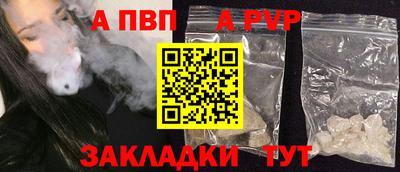 МДПВ Обнинск