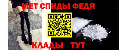МДПВ Обнинск