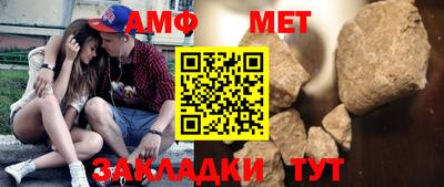 герыч Обь