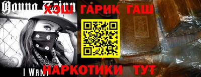 МДПВ Обнинск