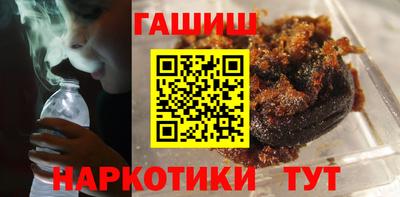 герыч Нягань