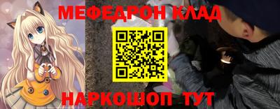 герыч Нягань