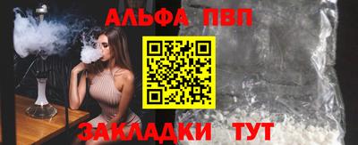 герыч Нягань