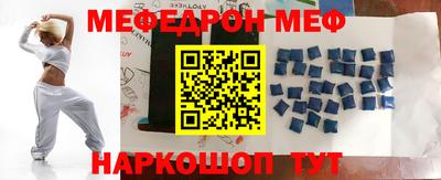 герыч Нягань