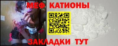 герыч Нягань